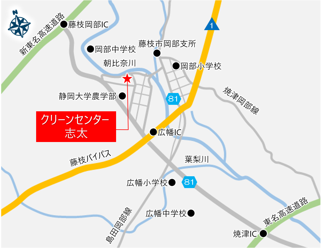 クリーンセンター志太位置図